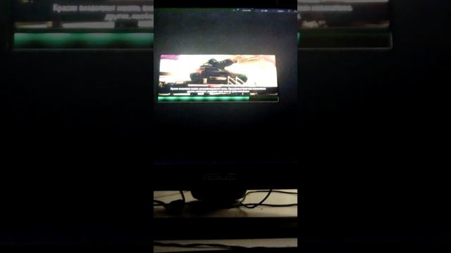 Танки онлайн 1часть смотреть онлайн