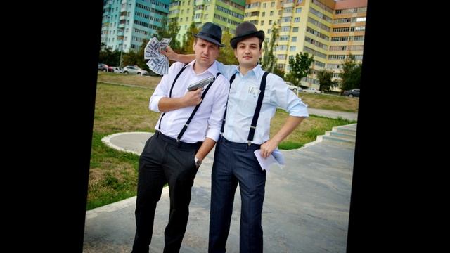 Пацаны