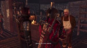 The Witcher 2 - Прощание Белого Волка Серия #2