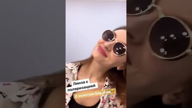 Очки солнцезащитные Овальные женские в Золотой Оправе с Коричневыми линзами с Поляризацией смотреть онлайн