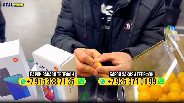 ТЕЛЕФОНОРА ПОДАРКА ГИРИФТ @umedjontexnolog