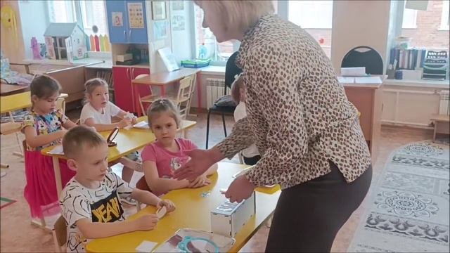 Комплексное логопедическое занятие 