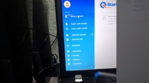 Установка сигнализации StarLine s96
