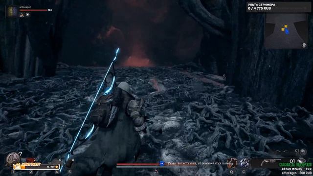 REMNANT 2 с ЛУКОМ  ФИНАЛЬНЫЙ БОСС - КОШМАР | СТРИМ #13