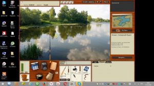 не удачная удочка русская рыбалка 3