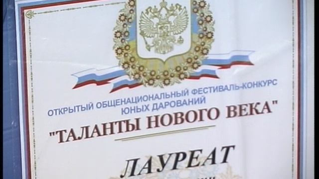 2003.05 Мегион Камертон. хоровое отделение