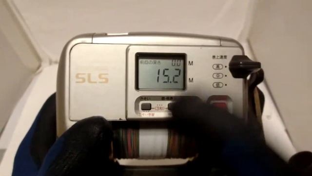 Shimano Dendou-maru TM3000 Auto Jigging Electric reel+Used PE line Good! смотреть онлайн