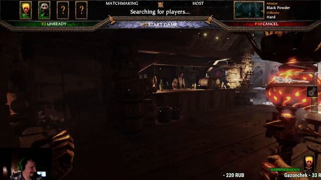 Костры для крысиных шашлычков Warhammer: End Times - Vermintide