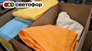 Светофор всё везёт и везёт. Махровые из Узбекистана, зимние товары, жаровни, овощи. Октябрь 2024