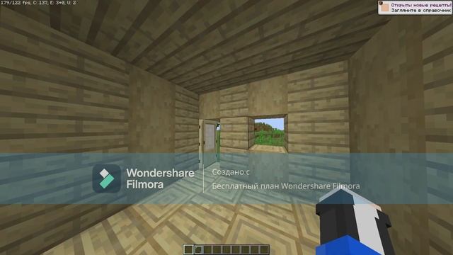 НЕБОЛЬШОЙ ДОМ ЗА 6 МИНУТ смотреть онлайн