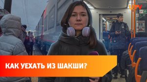 Шакшинский мост снова закрыт. Как уфимцы добираются в центр?