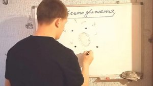 Лукашик/Решение - Физика 7-9 класс задача №64