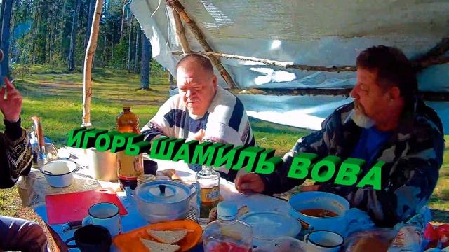 2018 год с ХВОСТОМ ФОРЕЛИ. Канал ПЕНСИОНЕР.