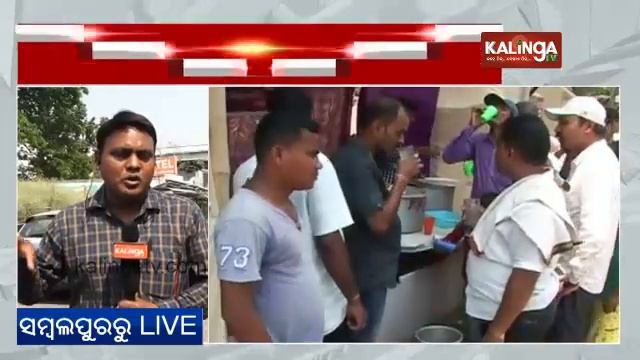 Unbearable heat conditions in Odisha, ground report from Sambalpur || KalingaTV