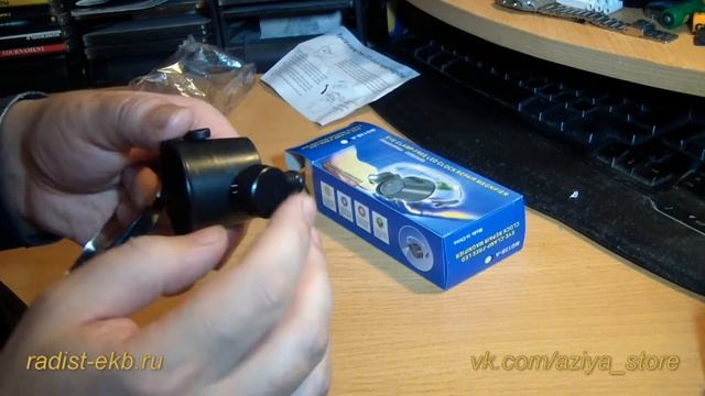 Увеличительная лупа. Распаковка #26.