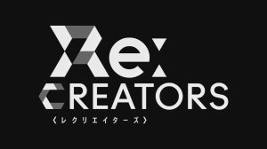 Возрождающие - Опенинг 1| Re:Creators Opening 1| gravityWall by SawanoHiroyuki