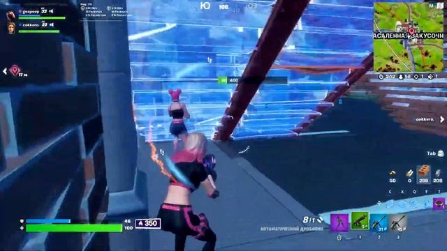 ОБНУЛИЛИ ОЧКИ В 3 ГЛАВЕ 2 СЕЗОНЕ FORTNITE (+ БОКСФАЙТ) смотреть онлайн