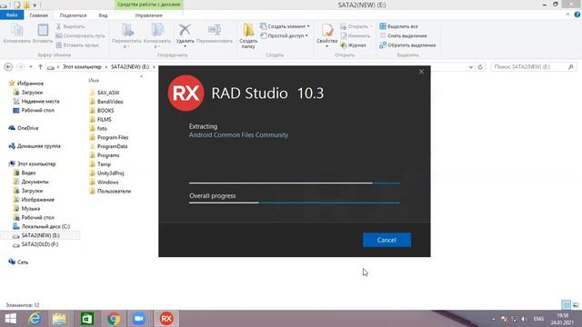 Lesson 0. Installing Delphi Community Edition. Development of the first program. смотреть онлайн