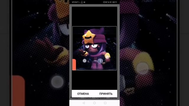 Как сделать аву в ютюбе смотреть онлайн