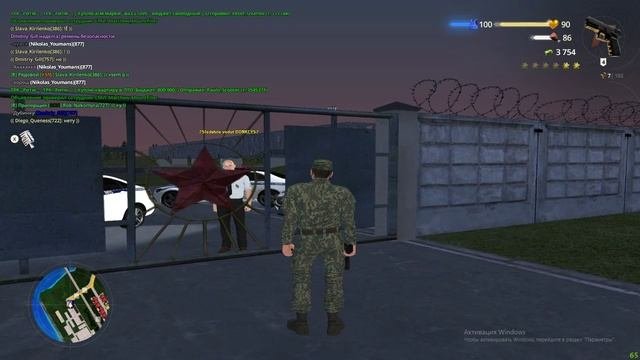 кондиционер