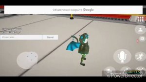 Играем в VR Chat на телефоне