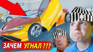 УГНАЛ Машину и СЕЛ в ТЮРЯГУ Auto Sale Life