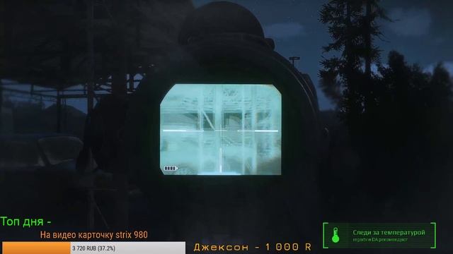 ESCAPE FROM TARKOV / Live STREAM - Главное, не нервничай. смотреть онлайн