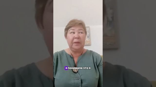 Обстоятельства не бывают случайными #shorts #всеестьлюбовь