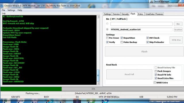 Micromax E352 Hang On Logo Solution смотреть онлайн