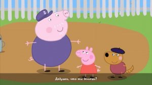 Это Свинка Peppa ,  и ее брат Джордж . Ну и волчёнок.