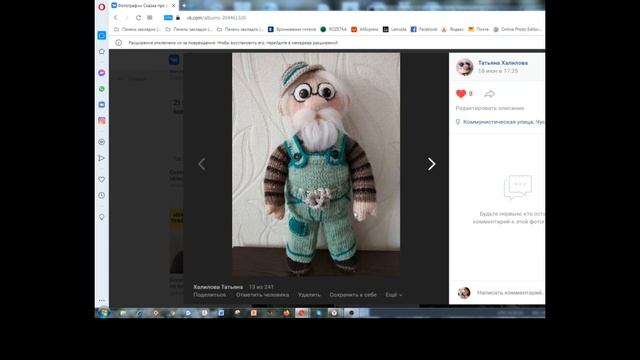 Разбор домашек по дедуле смотреть онлайн