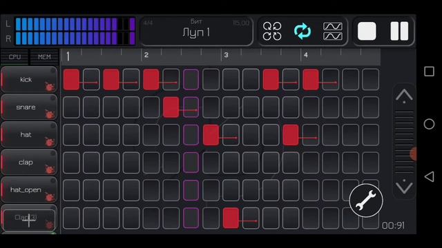 Как сделать крутую драм партию😲 смотреть онлайн