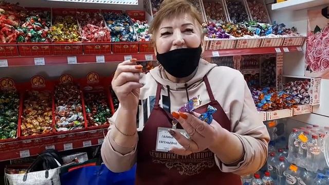 Ж/д вокзал Белгород Галина Евгеньевна о конфета так,что хочется купить 😊