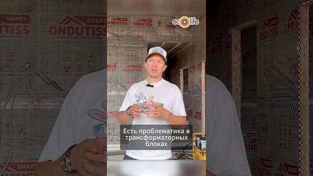 Как продумать схему освещения в доме?