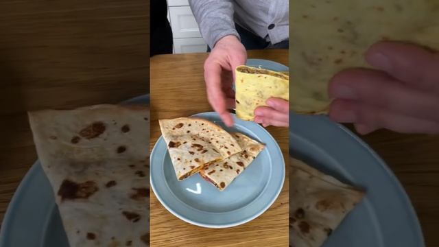 Кесадия с сыром, овощами и мясом смотреть онлайн