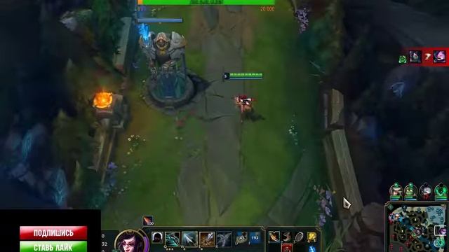 League Legends - декабрь набиваем очки клуба смотреть онлайн