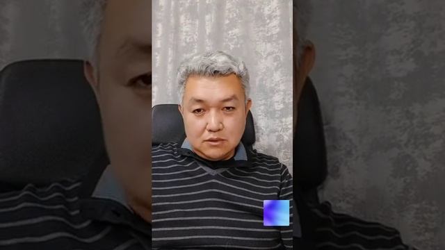 Азамат Стейк смотреть онлайн