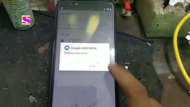 Xiaomi Mi A2 FRP Unlock  Google Account Bypass  Android 10 help and feadback No SIM No PC 2020