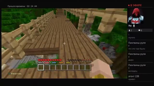 Minecraft  МИНИ ИГРЫ смотреть онлайн