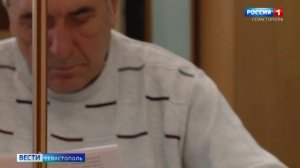 Вести Севастополь. Выпуск 21:10. 24.10.2024