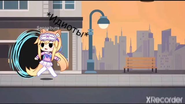 |meme| 🙂~В Другой Мир~😲 смотреть онлайн