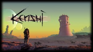 Kenshi - Первый взгляд - (Стрим от 24.09.2024)