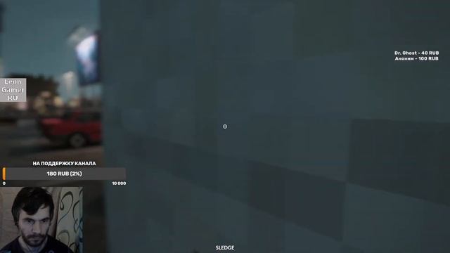 Teardown прохождение на русском ч. 2