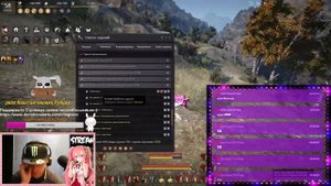 Black Desert Online!БДО!Гигант!Варвар!Berserker!62_LVL!Арена!Традиции!Наследие!