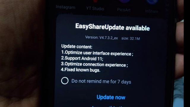 Vivo Z1 Pro Android 11 Support Update Release | Vivo Z1x,V17,V17 Pro & V19 Android 11 Update Date
