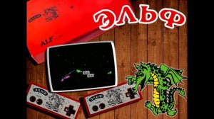 ALF TV GAME platform