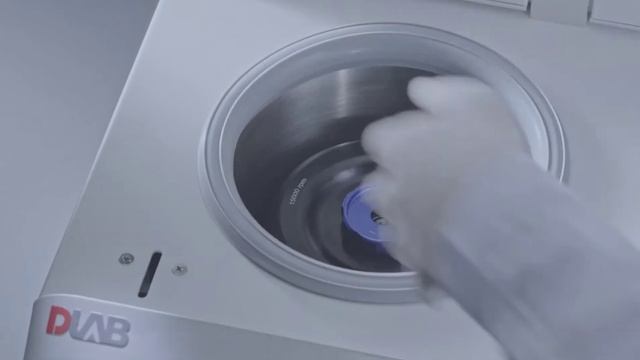 D1524R REFRIGERATED CENTRIFUGE DLAB. PRESENTED BY ORIONER