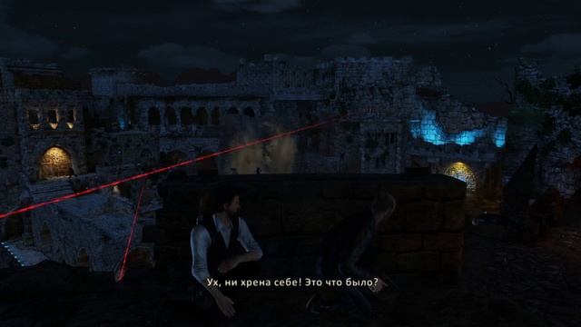 Ух, ни хрена себе! Это что было? (для ВП) смотреть онлайн