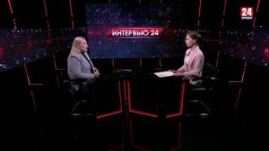 Интервью 24. Елена Живоглазова.Выпуск от 24.10.24