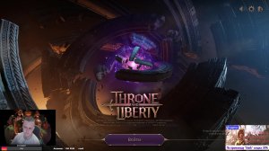 Меч и Щит Поднимаем Гс Разбираемся в шмоте